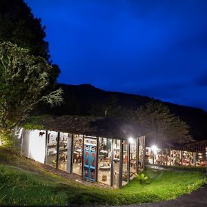 Dantica Cloud Forest Lodge
